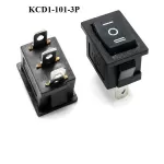 Công Tắc Bập Bênh KCD1 XL601-101 KA-15-3